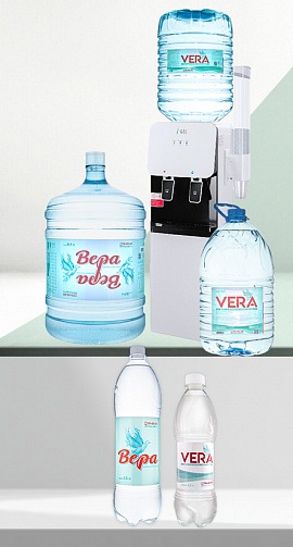 «Вера» бренд питьевой артезианской  воды от компании Архыз Сервис