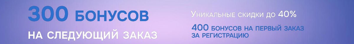 новым