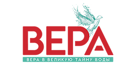 Вера