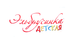 Эльбрусинка