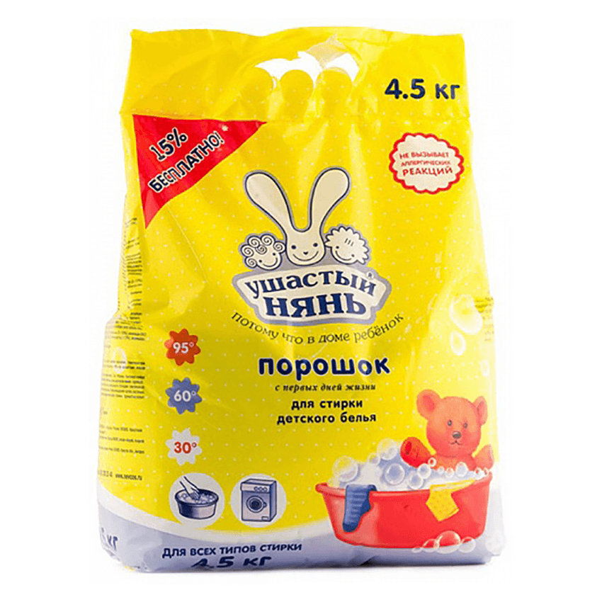 Ушастый нянь порошок Ozon
