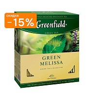 Чай Гринфилд Green Melissa зеленый в пакетах, 100 шт