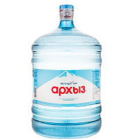 Вода «ЛЕГЕНДА ГОР АРХЫЗ» 19 л, ПК