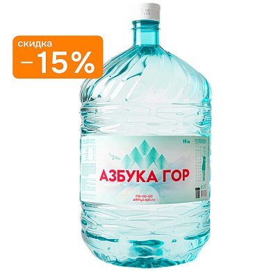 Вода минеральная «Азбука Гор» 19 л, одноразовая тара