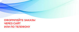 Обратите внимание