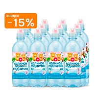 Вода детская «Калинов Родничок» 12х0,33 л без газа ПЭТ спорт