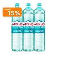 Вода минеральная «Архыз Vita» 6х1,5 л, без газа ПЭТ