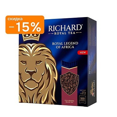 Чай Richard черный Royal legend of Africa, в пакетах 100 шт