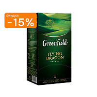 Чай Гринфилд зеленый Флаинг Драгон в пакетах, 25 шт