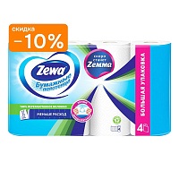 Полотенца кухонные бумажные Zewa 1/2 листа, 2сл. 4 рулона