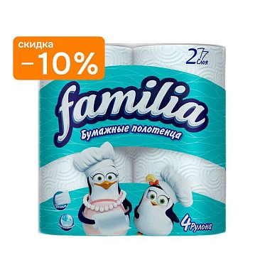 Полотенца кухонные бумажные Familia, 2 сл. 2 рулона