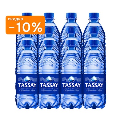 Вода Tassay 12х0,5 л, газ ПЭТ