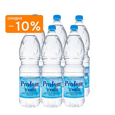 Вода щелочная Prolom voda 6х1,5 л, без газа ПЭТ