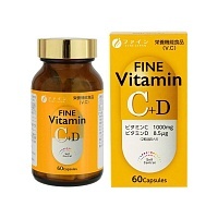 БАД Fine Витамин C+D, 60 капсул