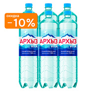 Вода «Архыз Vita» 6х1,5 л, газ ПЭТ