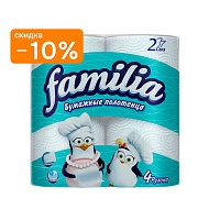 Полотенца кухонные бумажные Familia, 2 сл. 2 рулона