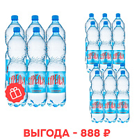 Вода щелочная «Карелия сияние озер» 2+1х1,5 л, без газа, ПЭТ