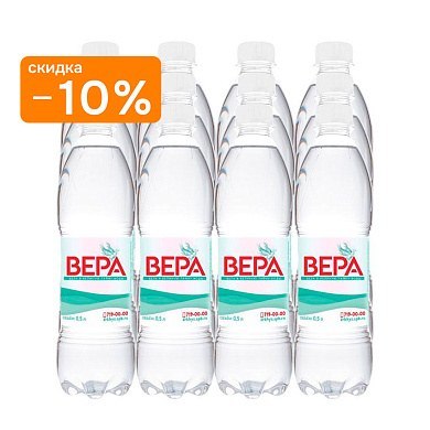 Вода «Вера» 12х0,5 л, без газа ПЭТ