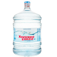 Вода «Жемчужина Кавказа» 19 л, ПК