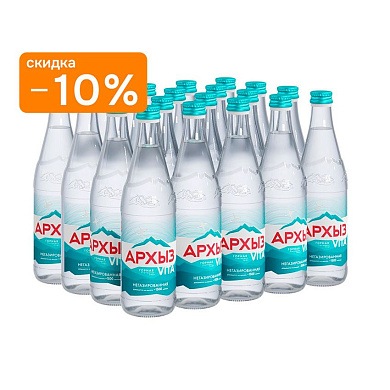 Вода минеральная «Архыз Vita» 20х0,5 л, без газа стекло