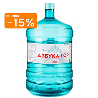 Вода минеральная «Азбука Гор» 19 л, оборотная тара
