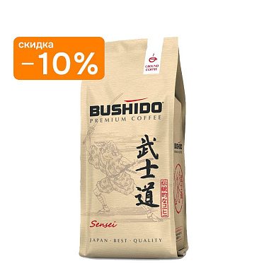 Кофе Bushido Sensei молотый, 227 г