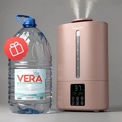 Увлажнитель воздуха Greendex Deep Bronze 6L бронзовый