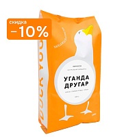 Кофе «Больше кофе» Уганда Другар в зёрнах,1 кг