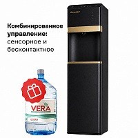 Кулер напольный для воды Greendex Night Gold черный золотистый