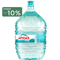 Вода «Архыз Vita» 19 л, одноразовая тара