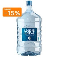 Вода глубинная кислородная Legend of Baikal 18,9 л, одноразовая тара