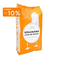 Кофе «Больше кофе» Бразилия Суль де Минас в зёрнах,1 кг