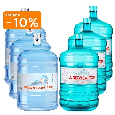 Комплект воды «MOUNTAIN AIR и Азбука Гор»  6х19 л, оборотная тара