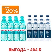Набор воды «Кислород и минералы» 24х0,33 л, ПЭТ
