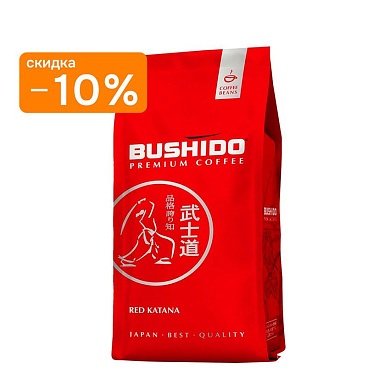 Кофе Bushido Red Katana молотый, 227 г