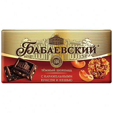 Шоколад Бабаевский темный с карамельным криспи и кешью, 90 г