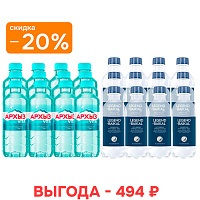 Набор воды «Кислород и минералы» 24х0,33 л, ПЭТ