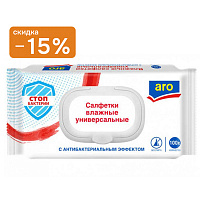 Влажные салфетки Aro антибактериальные, 100 шт