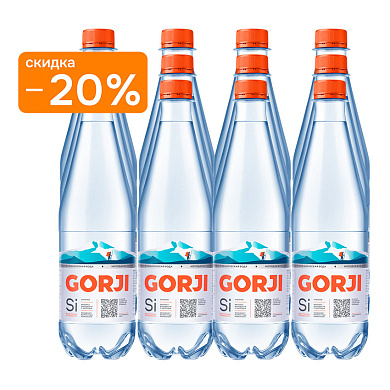Вода минеральная GORJI 12х0,5 л, газ ПЭТ