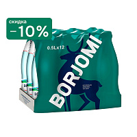 Вода «Боржоми» 12х0,5 л, газ стекло