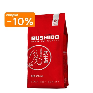 Кофе Bushido Red Katana молотый, 227 г