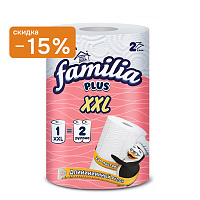 Кухонное бумажное полотенце Familia XXL (1 шт/ 2 сл)