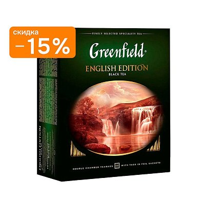 Чай Гринфилд черный Инглиш Эдишн в пакетах, 100 шт