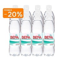 Вода «Вера» 12х0,5 л, без газа ПЭТ