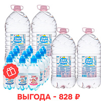 Набор воды «Расти большой»