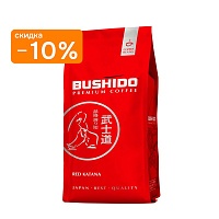 Кофе Bushido Red Katana молотый, 227 г