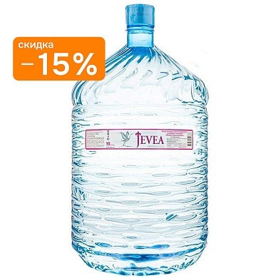 Вода минеральная Jevea Crystalnaya 19 л, одноразовая тара
