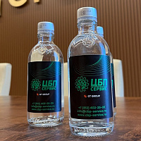 Брендированная вода №14 0,33 л, стекло (этикетка плёнка)