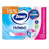 Туалетная бумага Zewa плюс 2 сл.12 рулонов