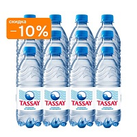 Вода Tassay 12х0,5 л, без газа ПЭТ